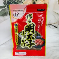 在飛比找松果購物優惠-☆潼漾小舖☆ 日本 大森屋 博多明太子飯友 35g 飯友 海