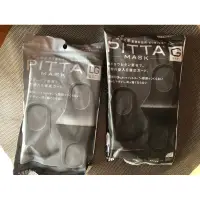在飛比找蝦皮購物優惠-全新PITTA MASK日本製口罩、灰色及黑色