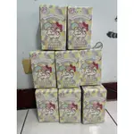 三麗鷗 美樂蒂X雙星仙子MY MELODY X LITTLE TWINS STARS 40週年紀念限定造型限量玻璃儲存罐