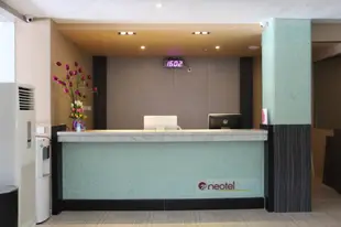 市中心內奧特爾飯店Neotel Hotel City Centre