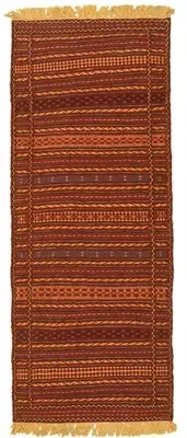 Vintage Hand Woven Kilim Rug 2'6" x 6'7" Traditional Wool Carpet