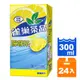 雀巢茶品 檸檬茶(檸檬口味) 300ml (24入)/箱【康鄰超市】