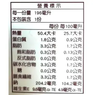 glico格力高無糖杏仁果飲/ 12入 eslite誠品