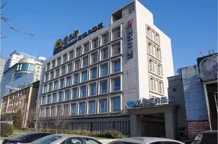 百時快捷酒店(北京廣安門店)Bestay Hotel Express (Beijing Guang'anmen)