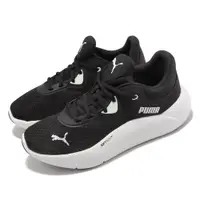 在飛比找ETMall東森購物網優惠-Puma 訓練鞋 SoftRide Pro Wns 女鞋 黑