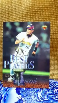 在飛比找Yahoo!奇摩拍賣優惠-1999 BBM 90年代 BEST PLAYERS ICH