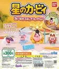 Kirby Copy Ability Figure Collection Full Set of 4