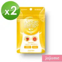 在飛比找momo購物網優惠-【jojome】專利非洲芒果膠囊(2袋入)