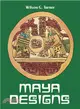Maya Designs Coloring Book