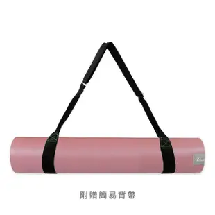 【TAIMAT】先知天然橡膠瑜伽墊(台灣製造 無毒防滑)