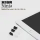 【Ninja 東京御用】Apple iPad mini 6（8.3吋）2021年版USB Type-C傳輸底塞（黑+透明超值組）