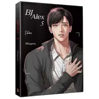 在飛比找蝦皮商城優惠-BJ Alex 5/Mingwa eslite誠品