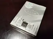 Land of the Lustrous Houseki no Kuni Vol.12 Limited Edition Manga+Booklet