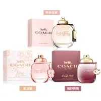 在飛比找momo購物網優惠-【COACH】女性淡香精30ml-時尚經典/芙洛麗/曠野玫瑰