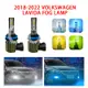 VOLKSWAGEN 2 件 H11 霧燈適用於大眾 LAVIDA 2018-2022 超亮霧燈 H11 LED 前霧燈