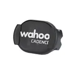 [合利單車] WAHOO RPM CADENCE 踏頻感應器 全新散裝品 公司貨