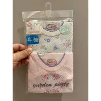 在飛比找蝦皮購物優惠-兒童衛生衣/日本帶回/純棉/短袖/90公分/兩件/洞洞透氣