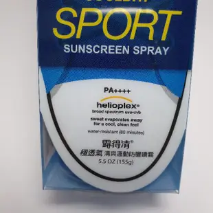 Neutrogena露得清 極透氣清爽運動防曬噴霧SPF50 155g