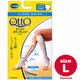 日本原裝- Dr.Scholl 【QTTO 爽健】白天用米色小腿機能美腿襪 / 彈性襪 L-size