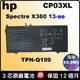 HP CP03XL 電池 (原廠) Spectre X360 13-ae 13-ae009tu 13-ae500tu 13-ae501tu 13-ae502tu 13-ae503tu HSTNN-LB8E TPN-Q199