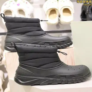 crocs洞洞鞋CRORS男鞋新品時尚中性渦輪雪地靴戶外暖女靴208773~正正精品