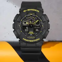 在飛比找PChome24h購物優惠-CASIO卡西歐 G-SHOCK 搶眼風格 黑x黃雙顯腕錶 