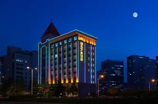 青島海泰萬豐國際酒店Hitide International Hotel