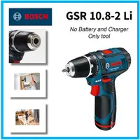 在飛比找蝦皮購物優惠-Bosch GSR 10.8-2 Li 無繩衝擊鑽/驅動 1