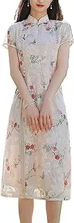 [HYJHHY] Modified Chinese Dress for Women Double Layer Slit Mid-Length Ao Dai Vietnamese Dress Chiffon Embroidery Girly Qipao Wedding Dating