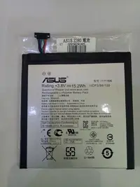 在飛比找Yahoo!奇摩拍賣優惠-相容華碩 Asus ZenPad 8.0 電池 Z380KL