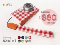在飛比找蝦皮購物優惠-【mi81】 適用於  samsung  NX mini  