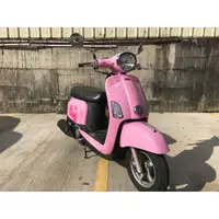 在飛比找蝦皮購物優惠-【幽浮二手機車】PGO Jbubu HelloKitty特仕