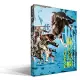 雲門舞集 - 關於島嶼 (2017年新作) 超值雙碟版 2DVD