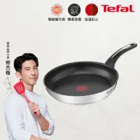 在飛比找momo購物網優惠-【Tefal 特福】精靈複合不鏽鋼28CM不沾鍋平底鍋(電磁