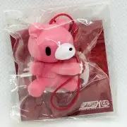 Chucks GP Gloomy Clip Strap Mini mascot Figure Keychain Rare Taito Japan #7