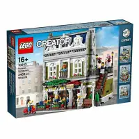 在飛比找露天拍賣優惠-【正品保證】樂高(LEGO)積木玩具Ideas系列10243