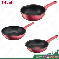 在飛比找Yahoo!奇摩拍賣優惠-【精選好物】日本 T-fal Tefal 法國特福 UNLI