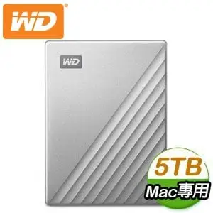 (送硬殼包)WD 威騰 My Passport Ultra for Mac 5TB 2.5吋 USB-C 外接硬碟《炫光銀》