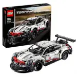 【LEGO 樂高】科技系列 42096 PORSCHE 911 RSR(積木模型 賽車跑車)