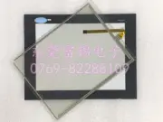 For HMIGTO6310 HMIGT06310 touchpad+membrane keyboard