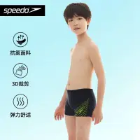 在飛比找蝦皮購物優惠-現貨  Speedo兒童 男 泳褲 抗氯 舒適 柔軟 比賽訓