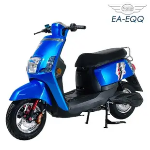 【e路通】EA-EQQ 亮眼新搶手 48V鉛酸 前後碟煞 電動車(電動自行車)