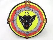 7" Clock Face US Navy Naval Mobile Construction Battalion 15 Bat Out Of Hell