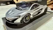 1:12 TSM Model - 2013 McLaren P 1T™ XP2R Nurburgring