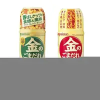 在飛比找樂天市場購物網優惠-【櫻田町】 味滋康 金焙煎芝麻醬-堅果 250m/日本 Mi