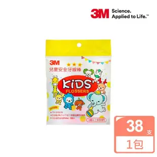 【3M】兒童牙線棒散裝包