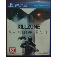 在飛比找蝦皮購物優惠-PS4 殺戮地帶 暗影墜落 中文版 英文版 KILLZONE