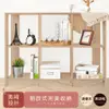 《HOPMA》開放式六格書櫃 台灣製造 橫式置物櫃 收納展示架