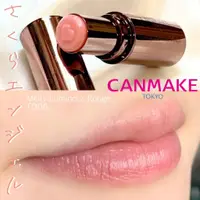 在飛比找蝦皮購物優惠-CANMAKE  ♡ J日妝 ♡ 現貨 日本CANMAKE 