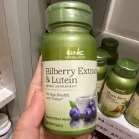 在飛比找蝦皮購物優惠-【Star代購】GNC Bilberry Extract &